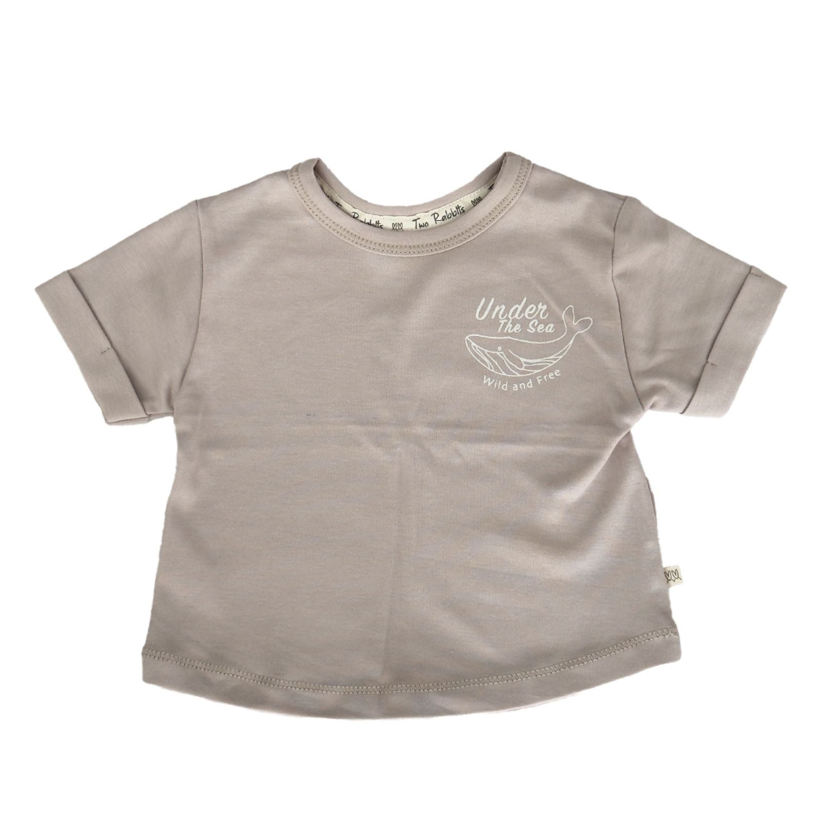 Polo Manga Corta Taupe Ballena