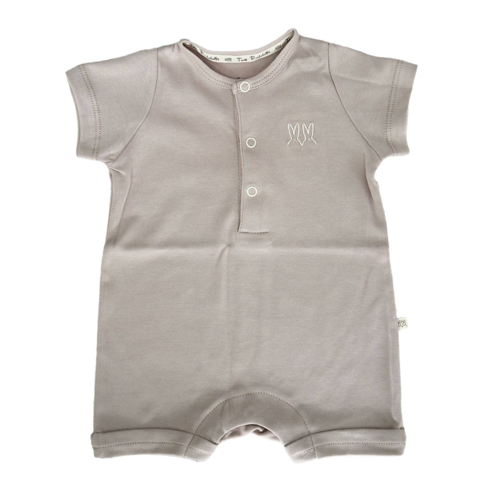 Romper Taupe